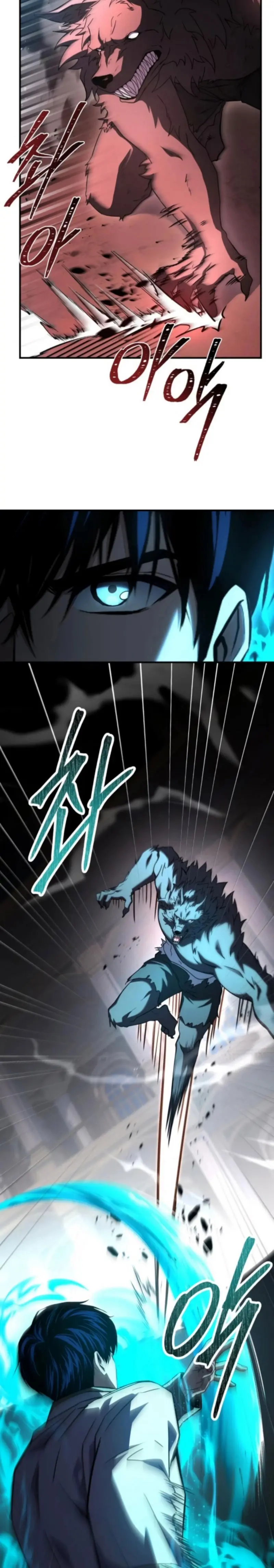 El Maestro de la Espada que Saltó a Través del Tiempo Capítulo 16 - Page 9