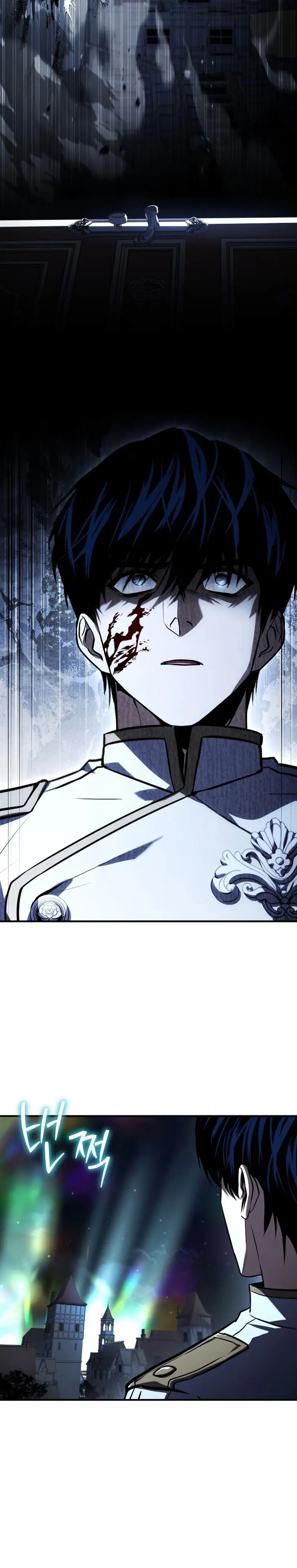 El Maestro de la Espada que Saltó a Través del Tiempo Capítulo 17 - Page 10