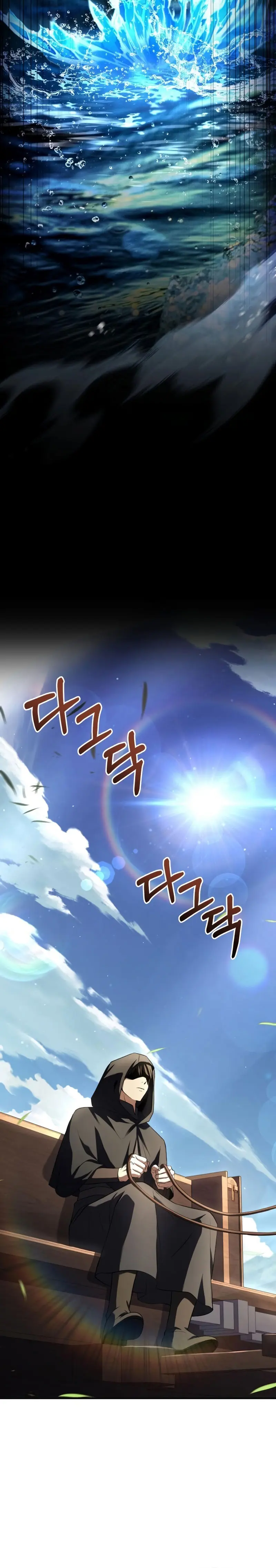 El Maestro de la Espada que Saltó a Través del Tiempo Capítulo 17 - Page 18