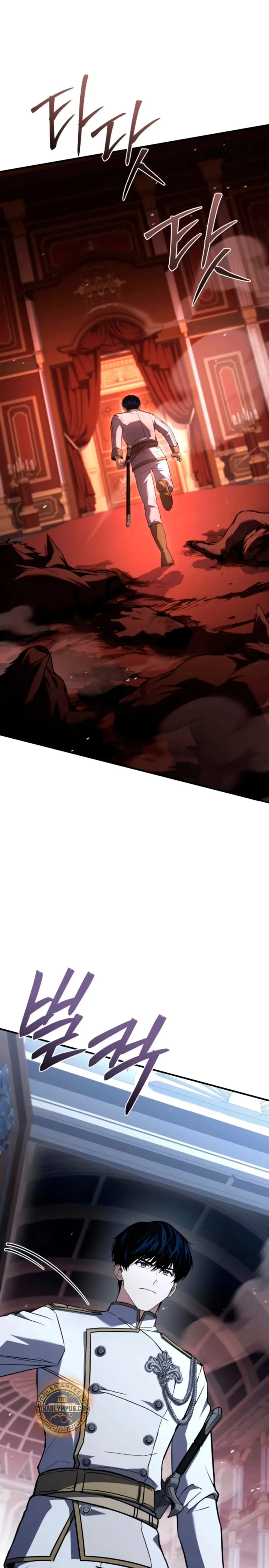 El Maestro de la Espada que Saltó a Través del Tiempo Capítulo 20 - Page 17