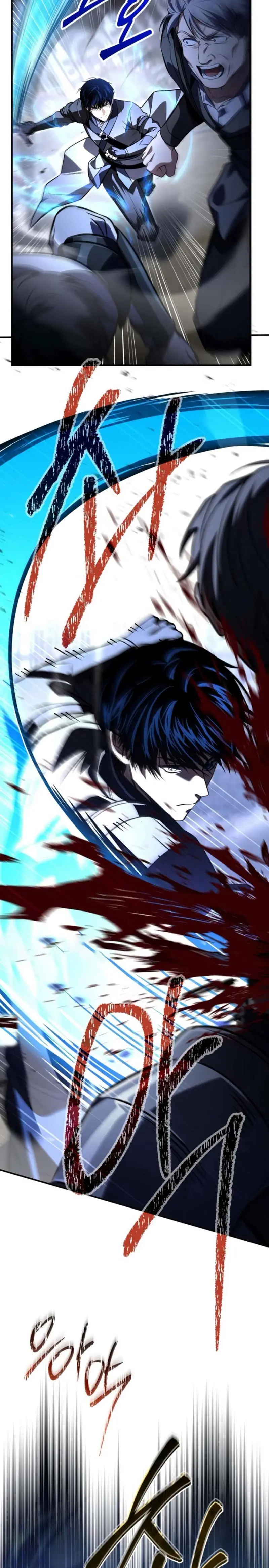 El Maestro de la Espada que Saltó a Través del Tiempo Capítulo 23 - Page 4