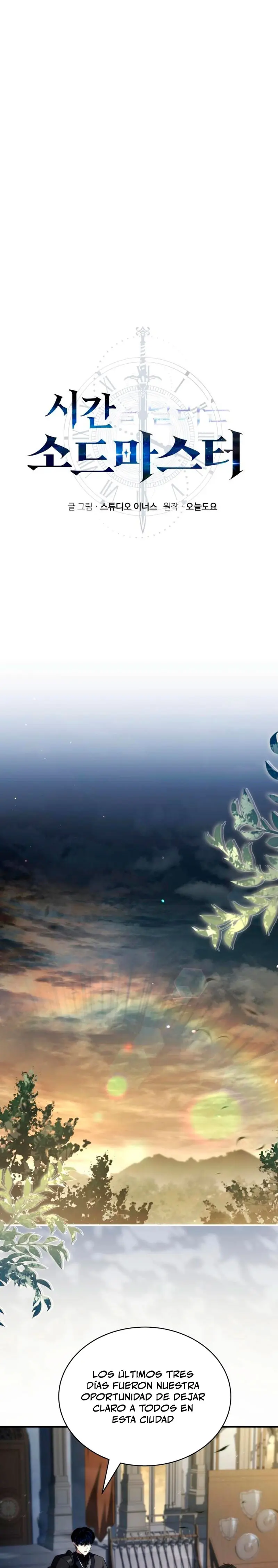 El Maestro de la Espada que Saltó a Través del Tiempo Capítulo 24 - Page 1