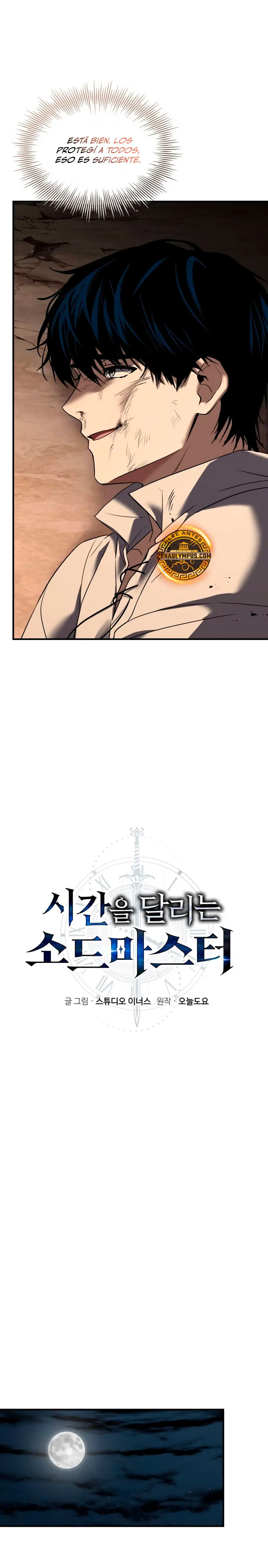 El Maestro de la Espada que Saltó a Través del Tiempo Capítulo 3 - Page 24