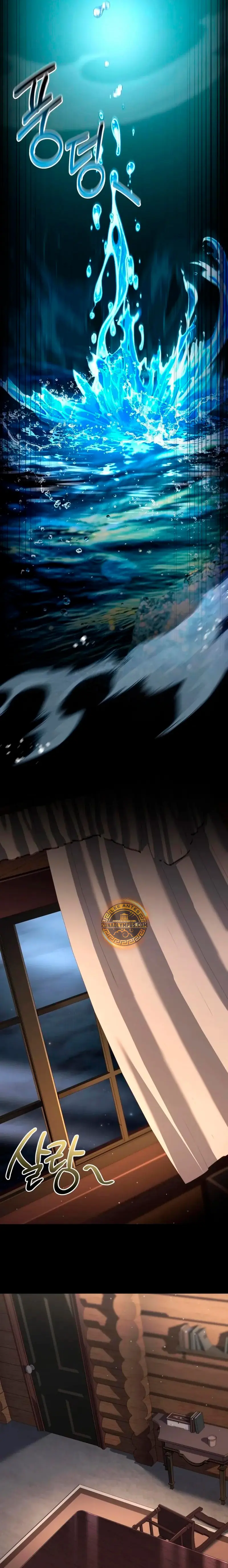 El Maestro de la Espada que Saltó a Través del Tiempo Capítulo 4 - Page 7