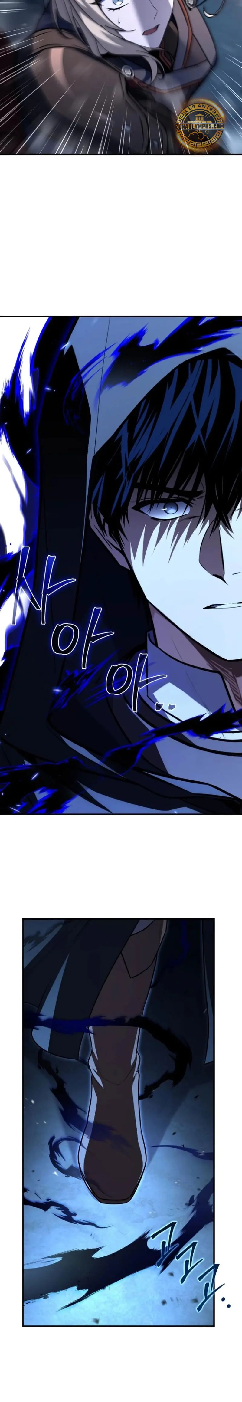 El Maestro de la Espada que Saltó a Través del Tiempo Capítulo 5 - Page 15