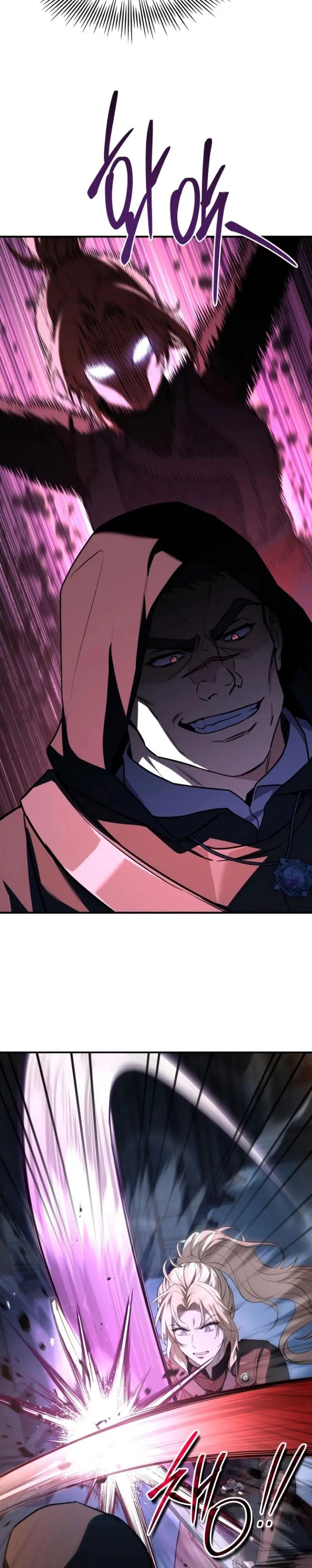 El Maestro de la Espada que Saltó a Través del Tiempo Capítulo 5 - Page 20