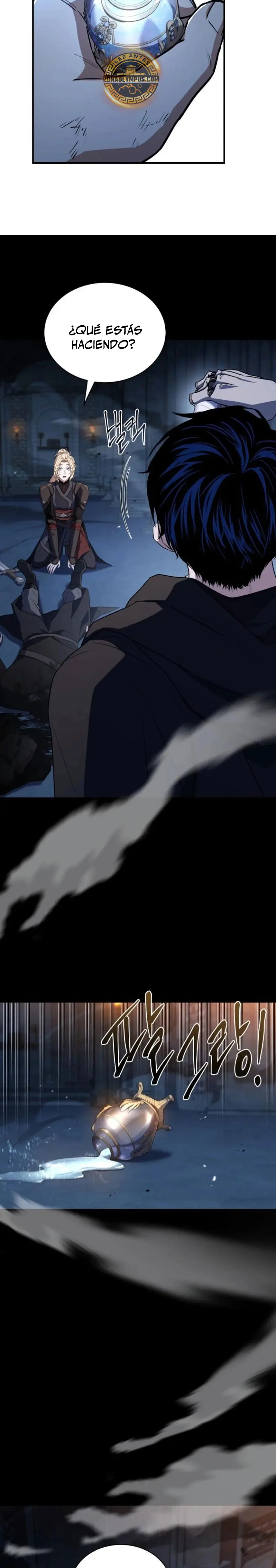 El Maestro de la Espada que Saltó a Través del Tiempo Capítulo 5 - Page 32