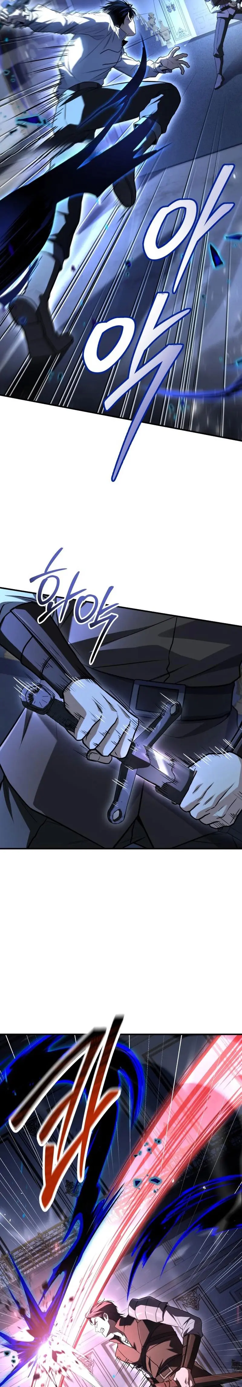 El Maestro de la Espada que Saltó a Través del Tiempo Capítulo 7 - Page 3