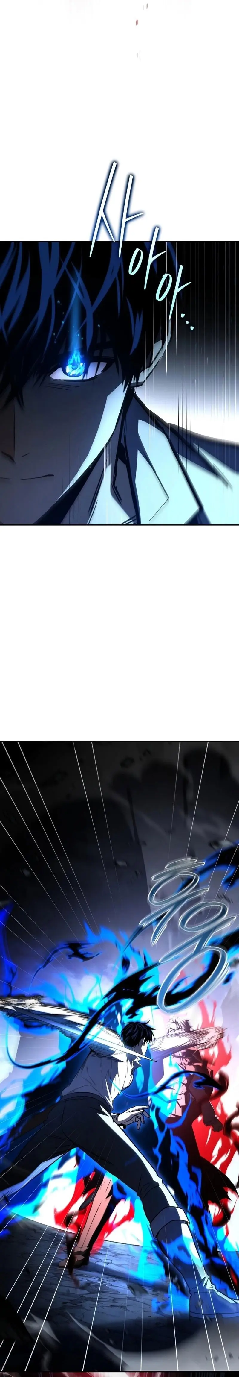 El Maestro de la Espada que Saltó a Través del Tiempo Capítulo 9 - Page 16