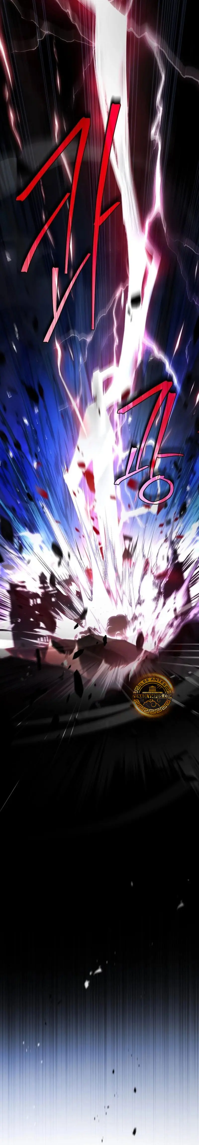 El Maestro de la Espada que Saltó a Través del Tiempo Capítulo 9 - Page 17