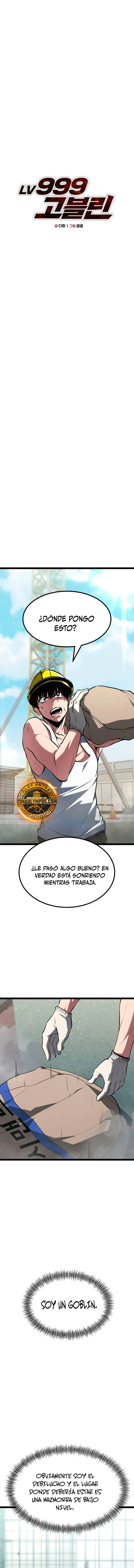 Goblin de nivel 999 Capítulo 1 - Page 6
