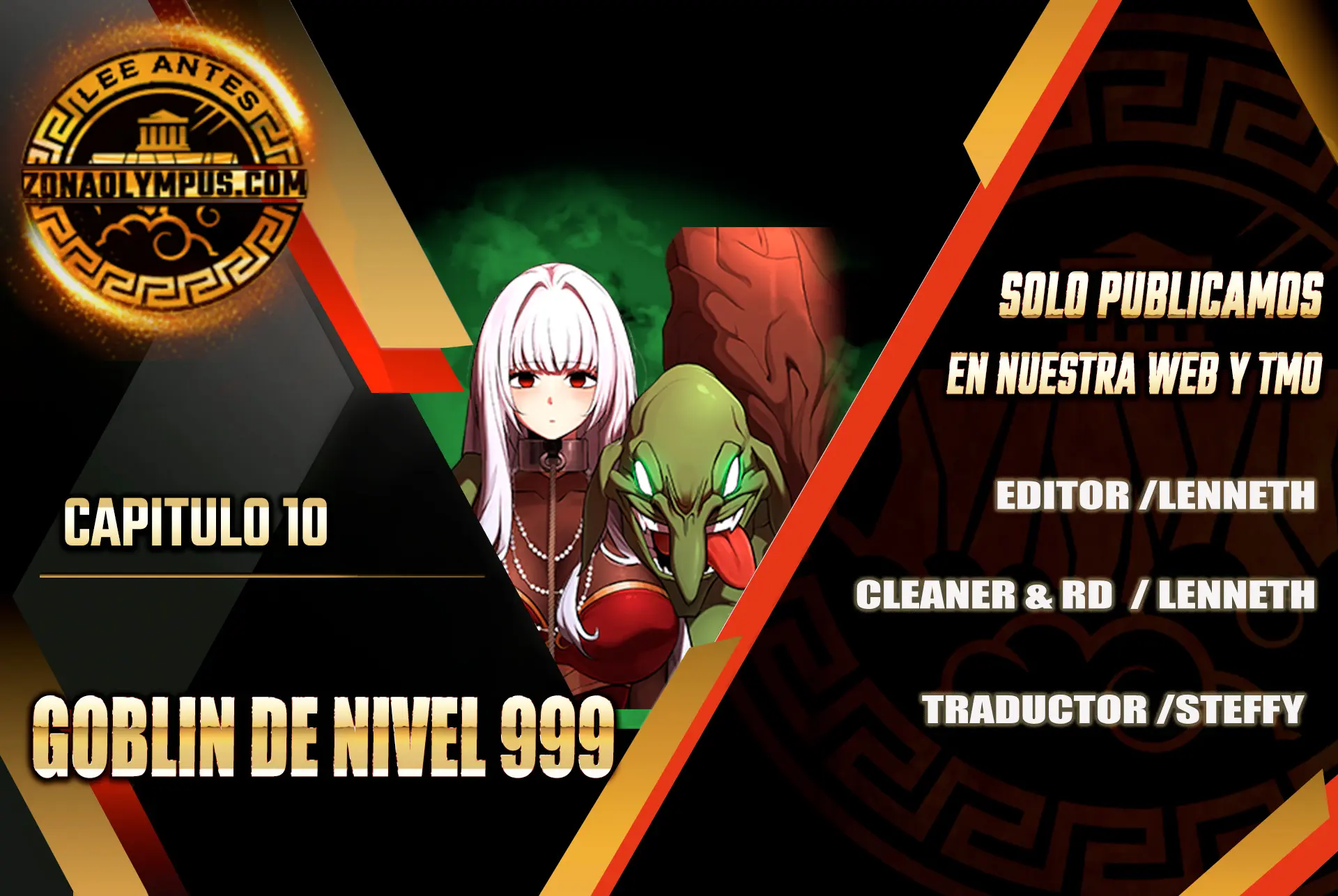 Goblin de nivel 999 Capítulo 10 - Page 1