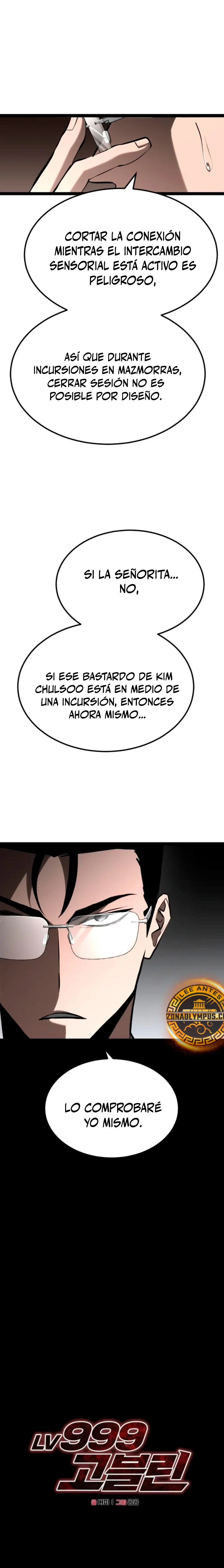 Goblin de nivel 999 Capítulo 10 - Page 16