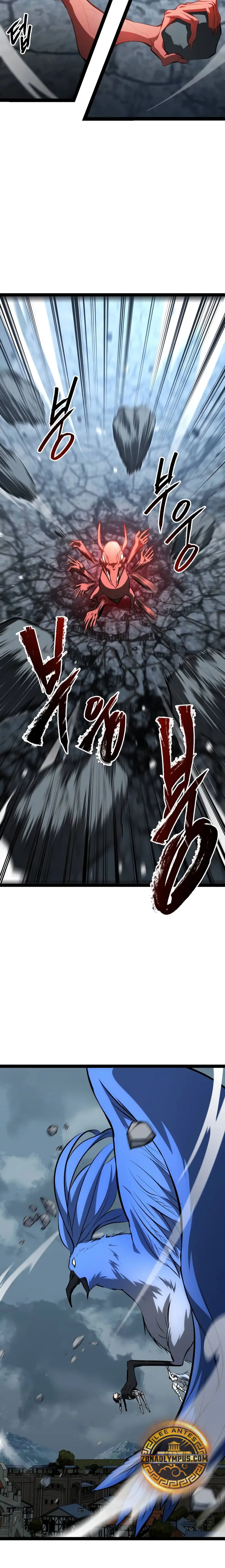 Goblin de nivel 999 Capítulo 17 - Page 18