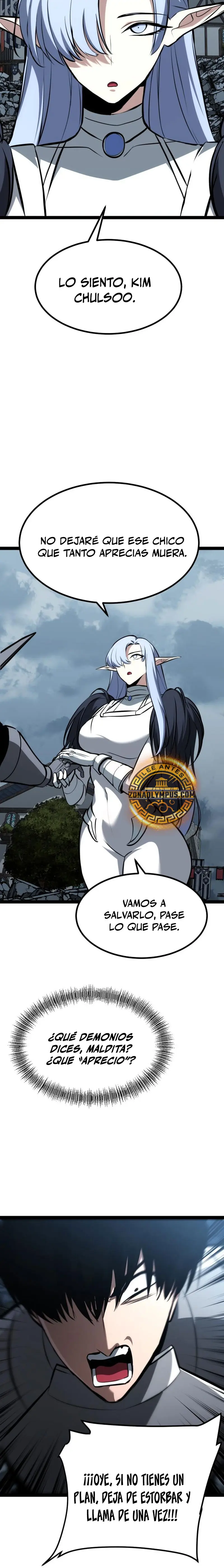 Goblin de nivel 999 Capítulo 19 - Page 21