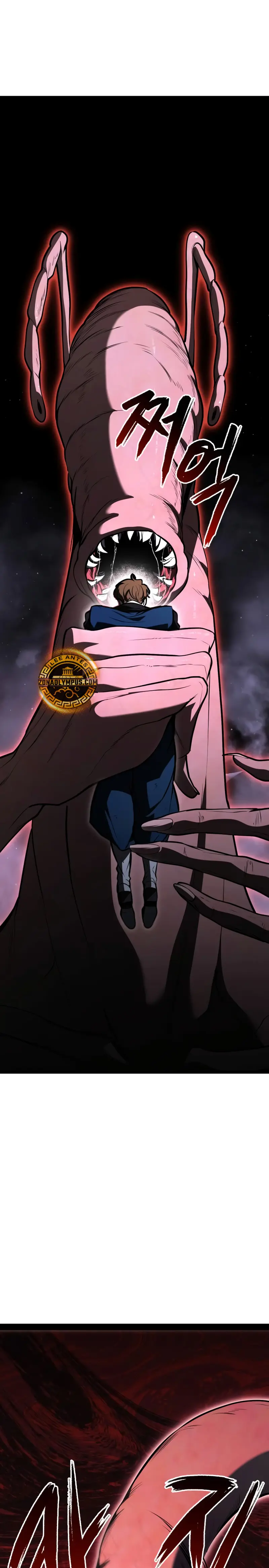 Goblin de nivel 999 Capítulo 2 - Page 2