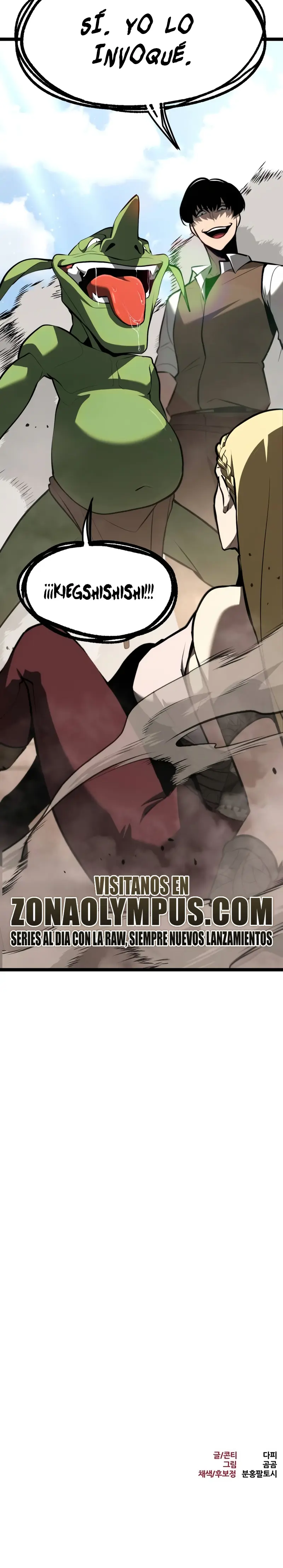 Goblin de nivel 999 Capítulo 2 - Page 52