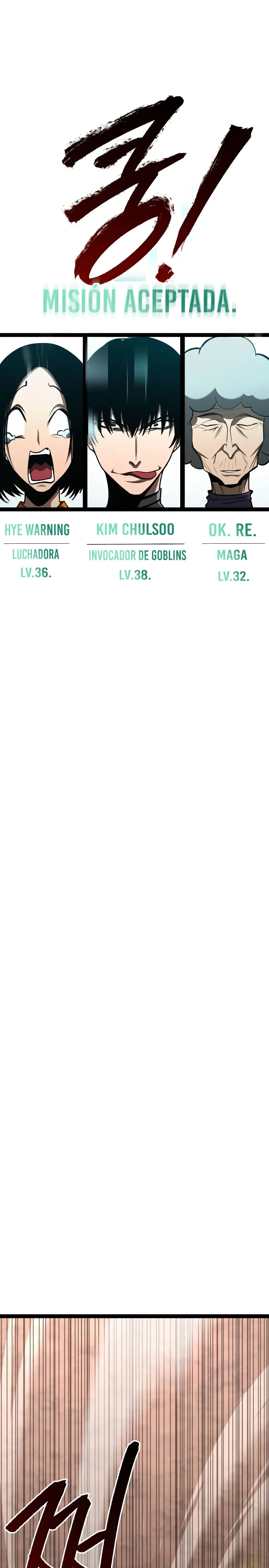 Goblin de nivel 999 Capítulo 21 - Page 14