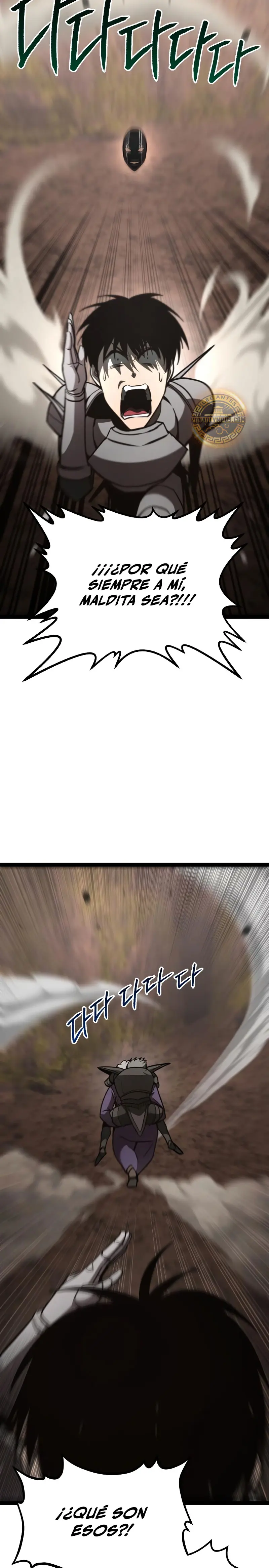 Goblin de nivel 999 Capítulo 22 - Page 17