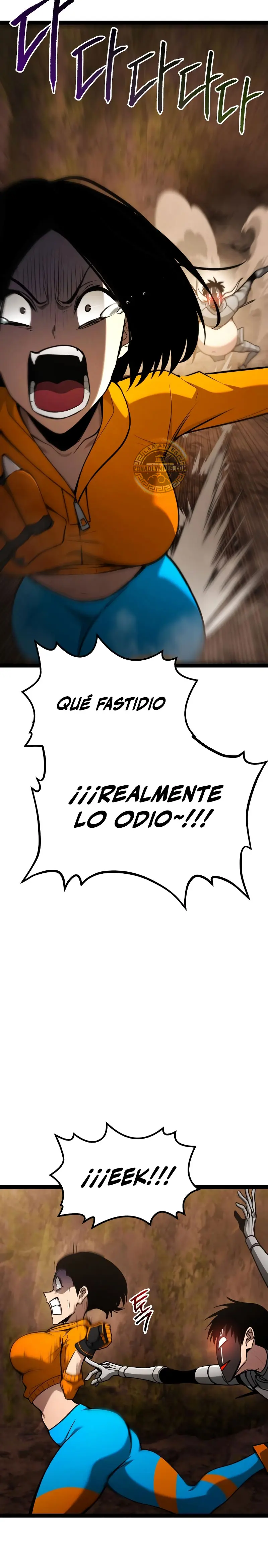 Goblin de nivel 999 Capítulo 22 - Page 3