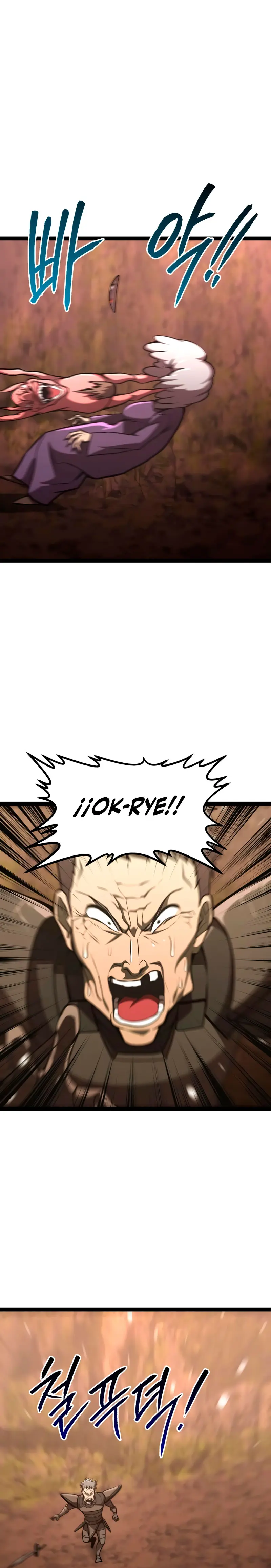 Goblin de nivel 999 Capítulo 23 - Page 25