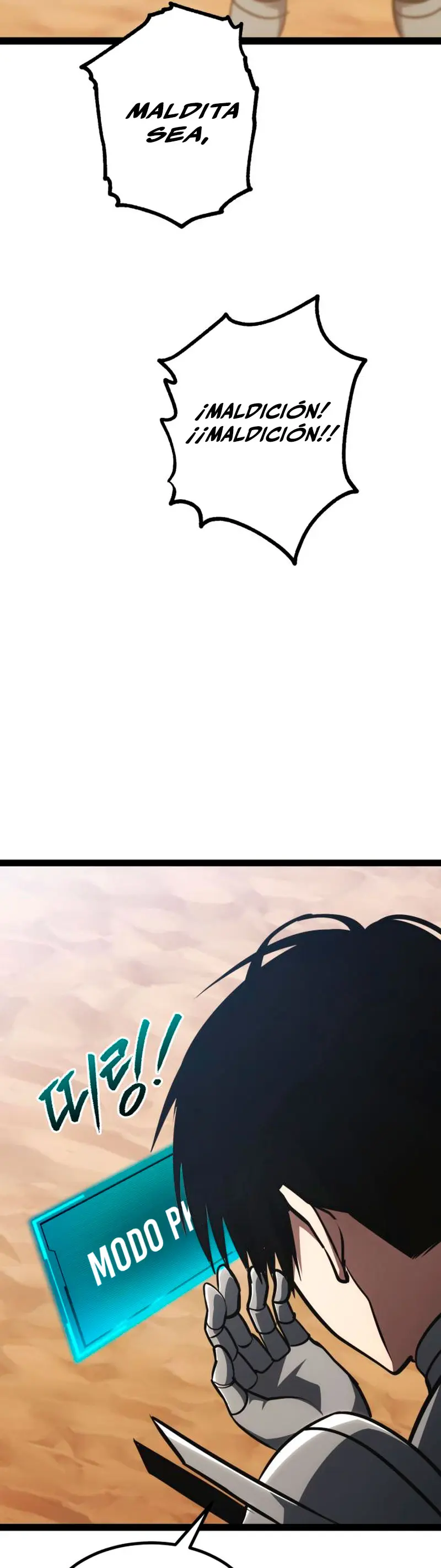 Goblin de nivel 999 Capítulo 24 - Page 62