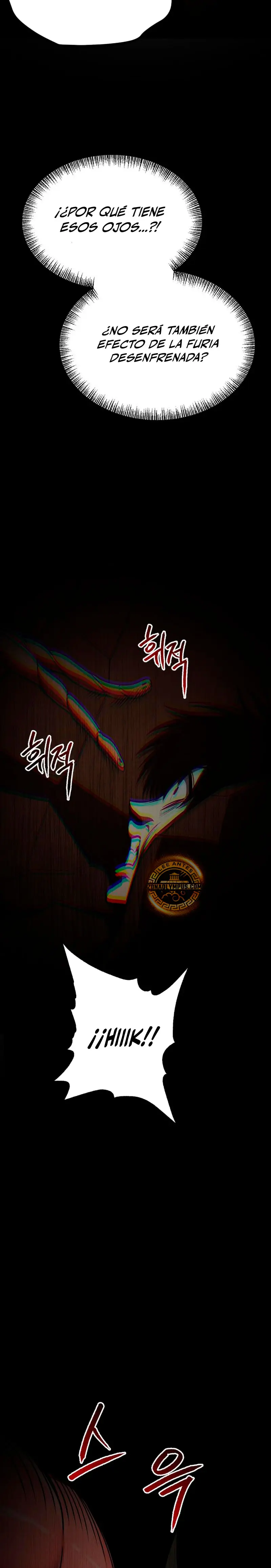 Goblin de nivel 999 Capítulo 24 - Page 7