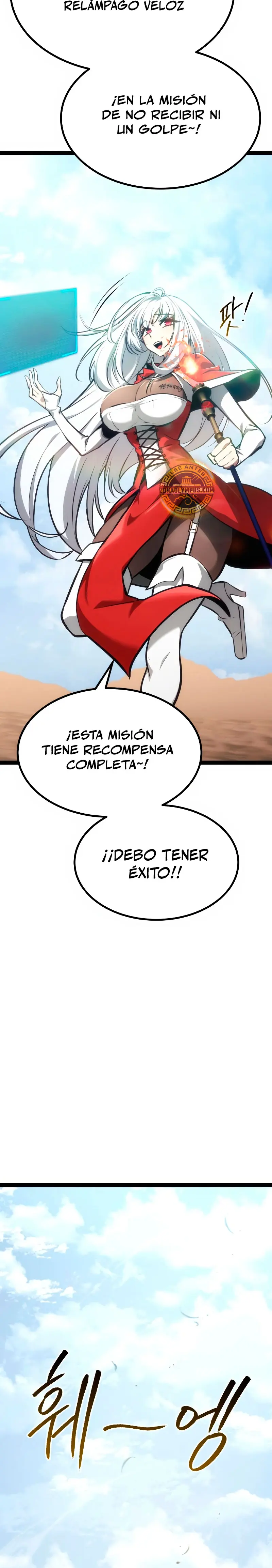 Goblin de nivel 999 Capítulo 25 - Page 31