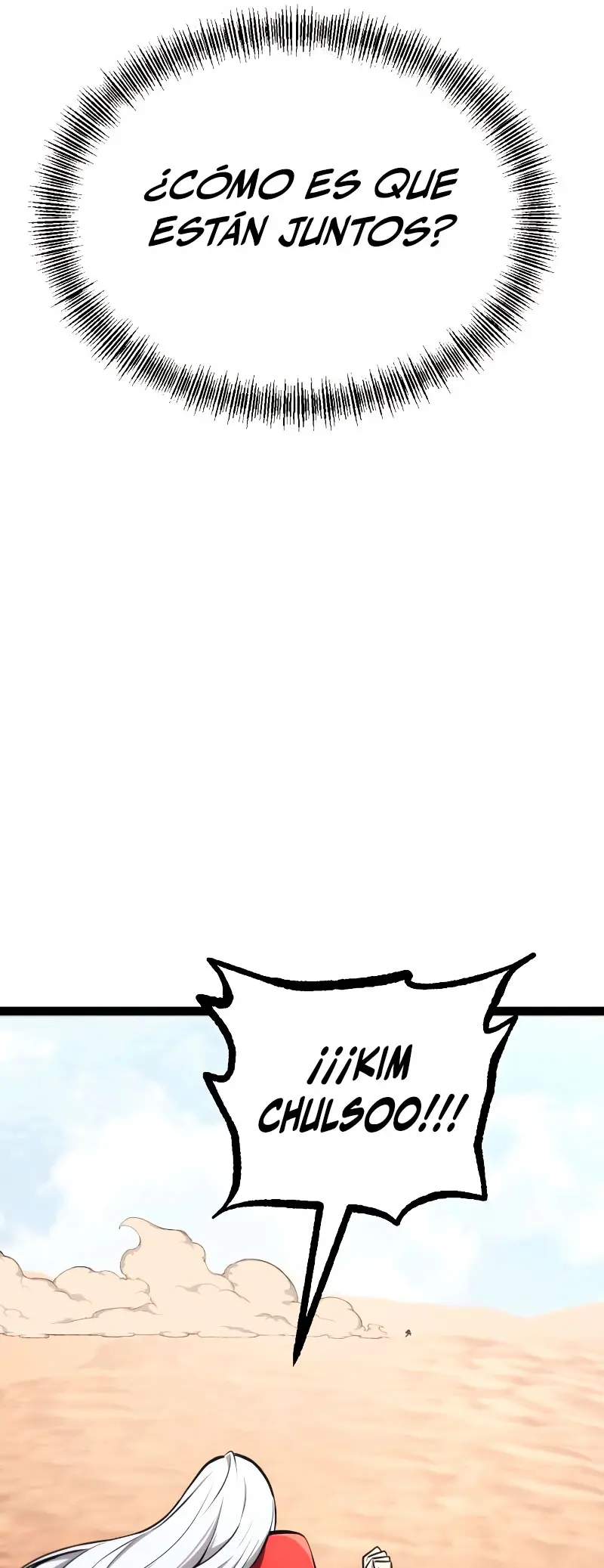 Goblin de nivel 999 Capítulo 25 - Page 44