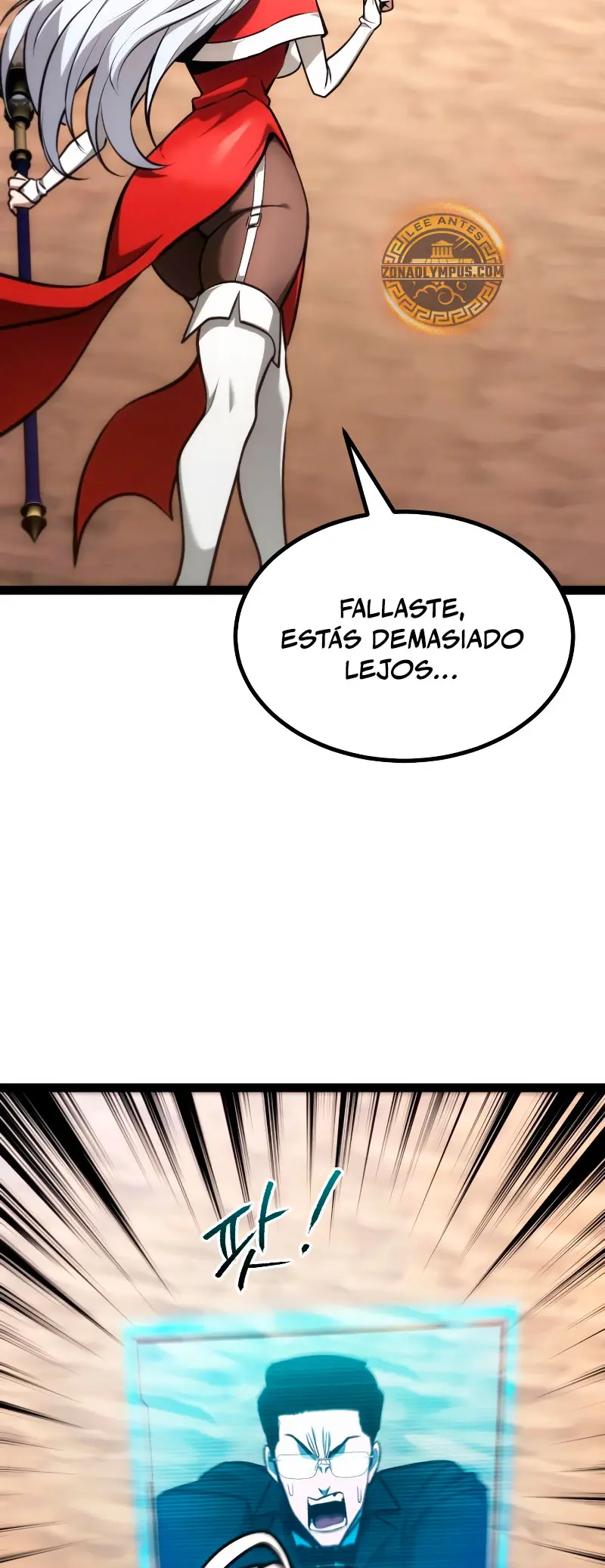 Goblin de nivel 999 Capítulo 25 - Page 45