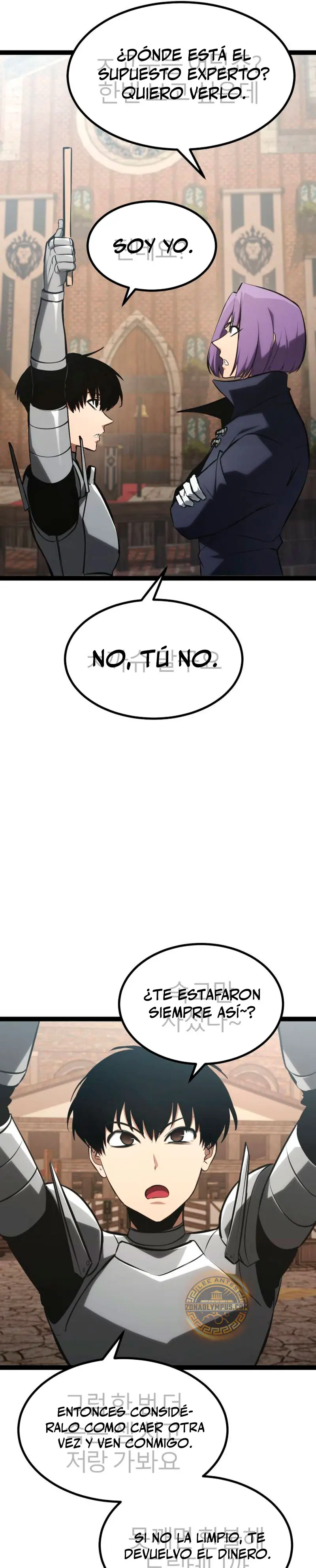 Goblin de nivel 999 Capítulo 26 - Page 9