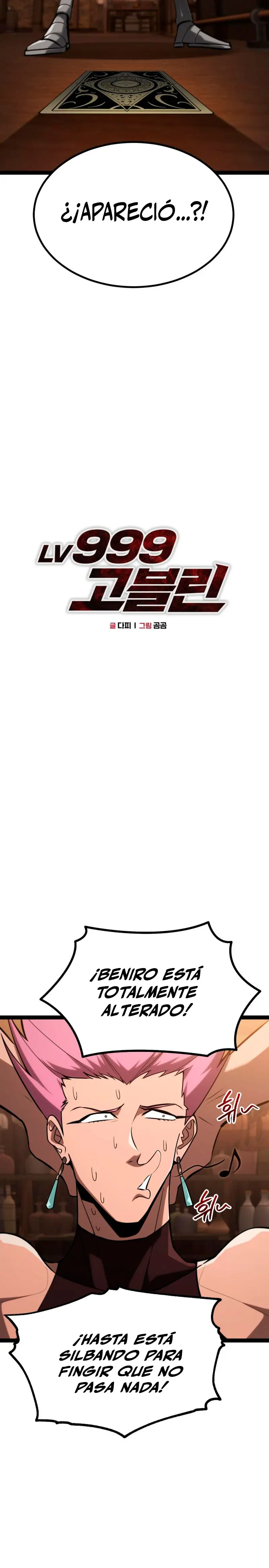 Goblin de nivel 999 Capítulo 27 - Page 2