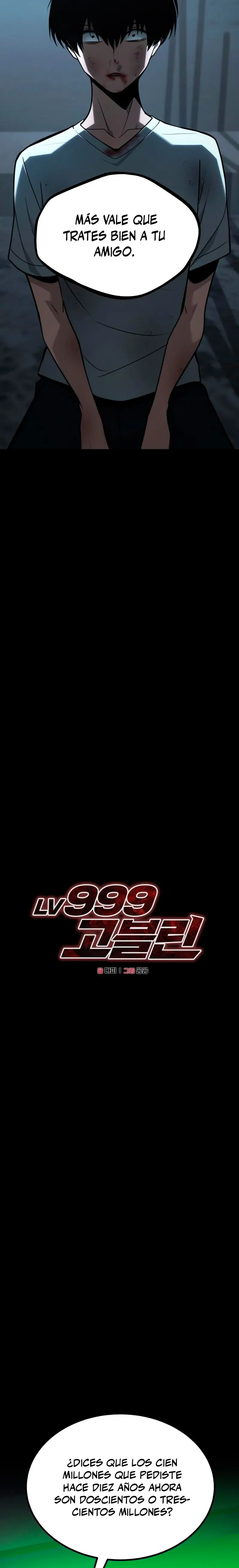 Goblin de nivel 999 Capítulo 28 - Page 9