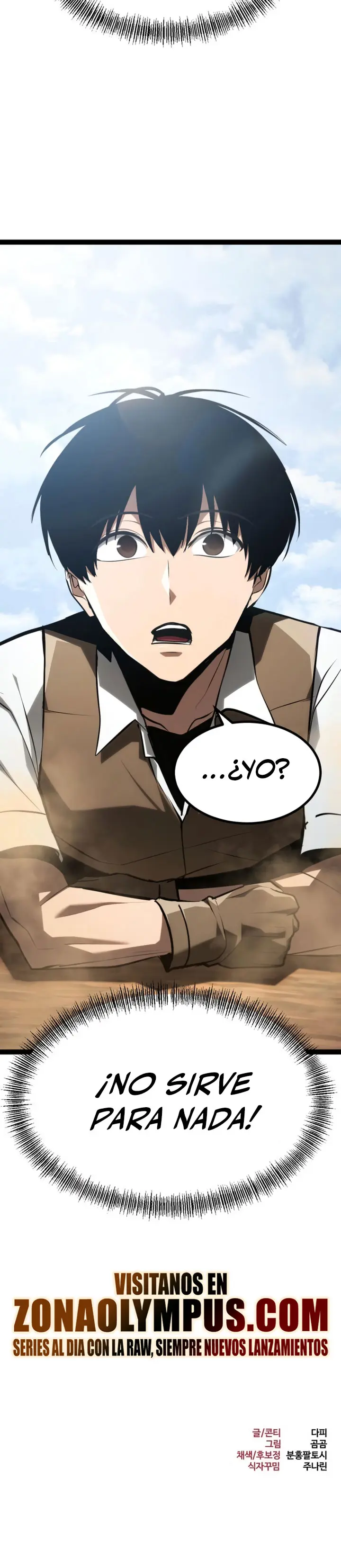 Goblin de nivel 999 Capítulo 29 - Page 48