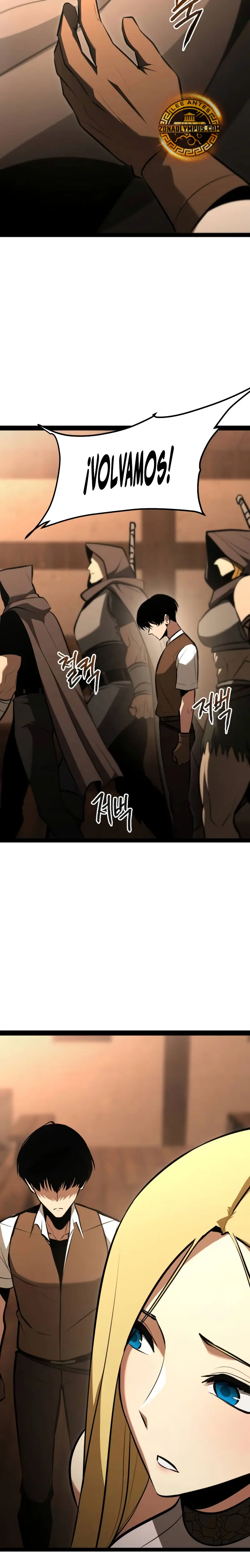 Goblin de nivel 999 Capítulo 3 - Page 51