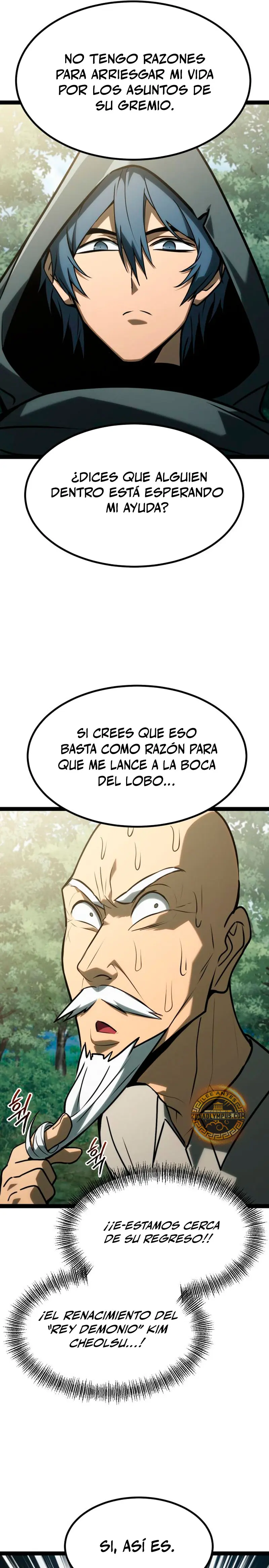 Goblin de nivel 999 Capítulo 30 - Page 26