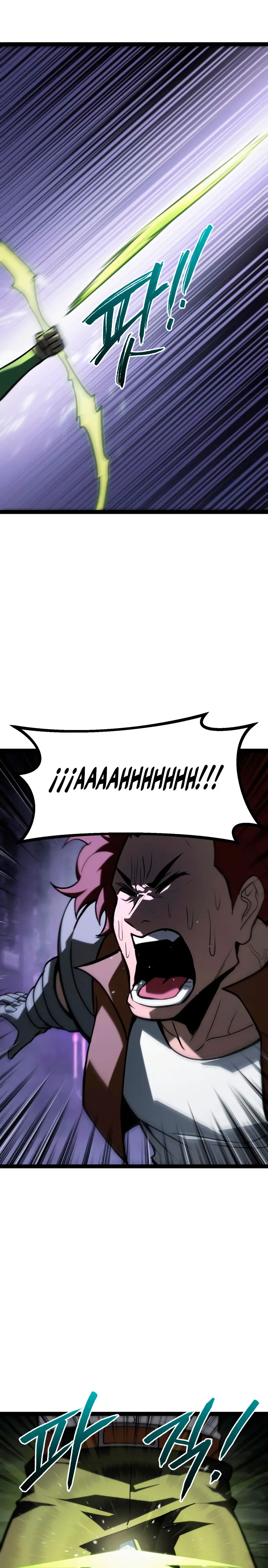 Goblin de nivel 999 Capítulo 32 - Page 16