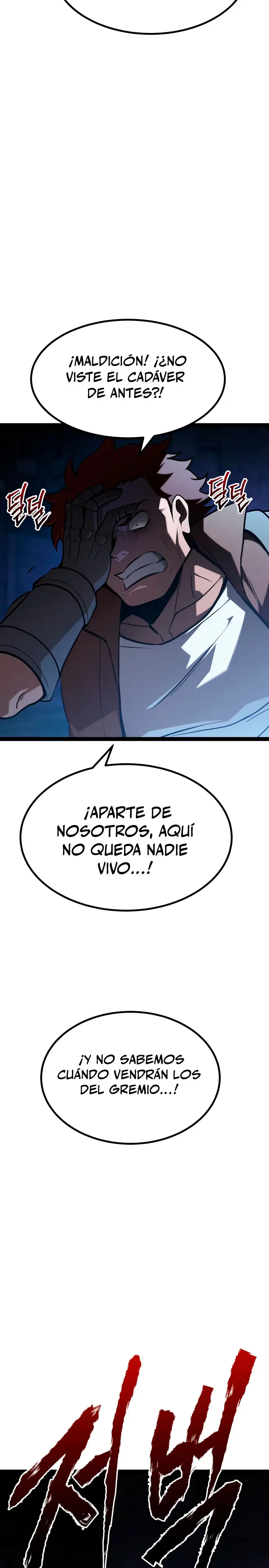 Goblin de nivel 999 Capítulo 32 - Page 22