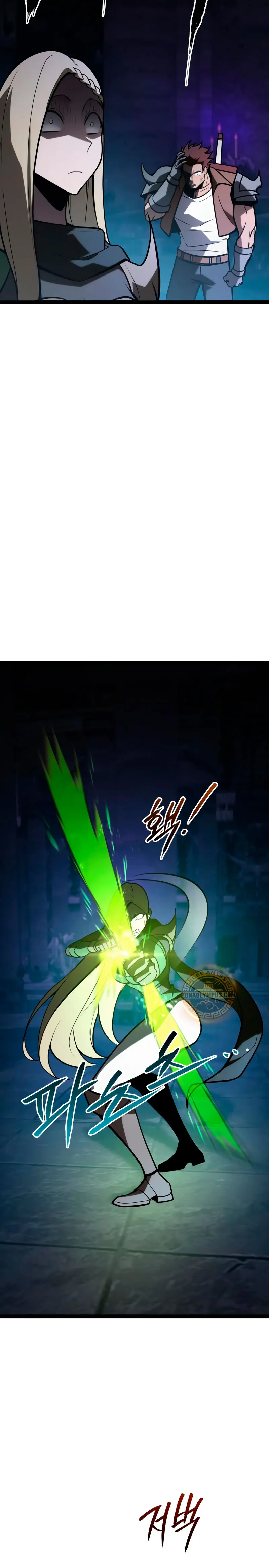 Goblin de nivel 999 Capítulo 32 - Page 23