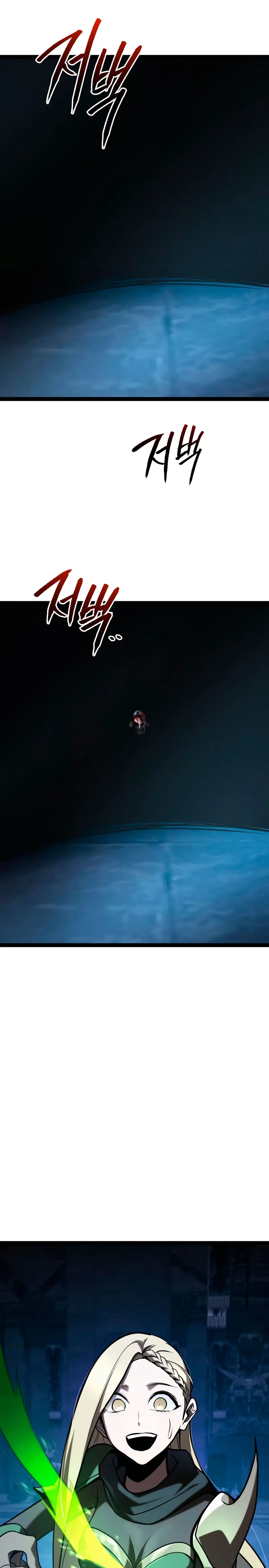 Goblin de nivel 999 Capítulo 32 - Page 24