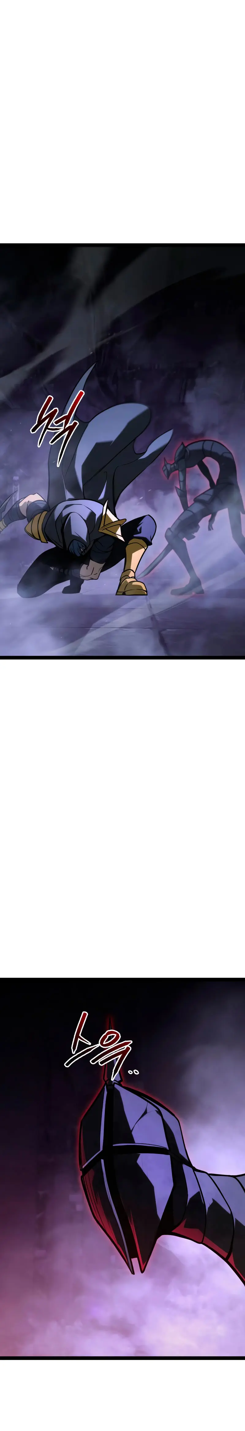 Goblin de nivel 999 Capítulo 32 - Page 30