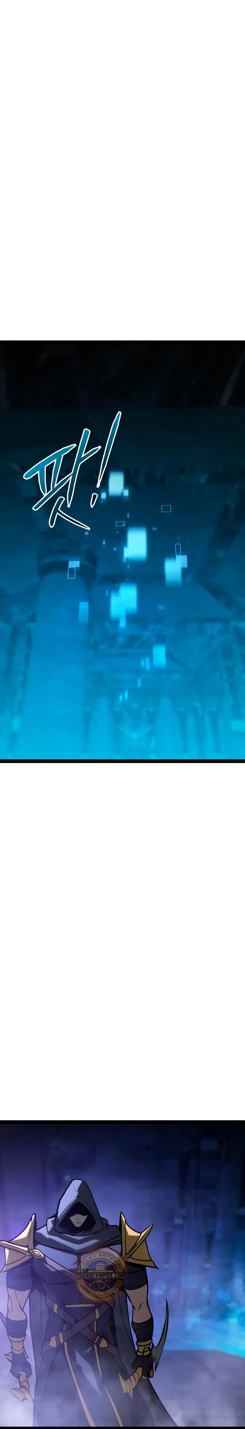 Goblin de nivel 999 Capítulo 32 - Page 43