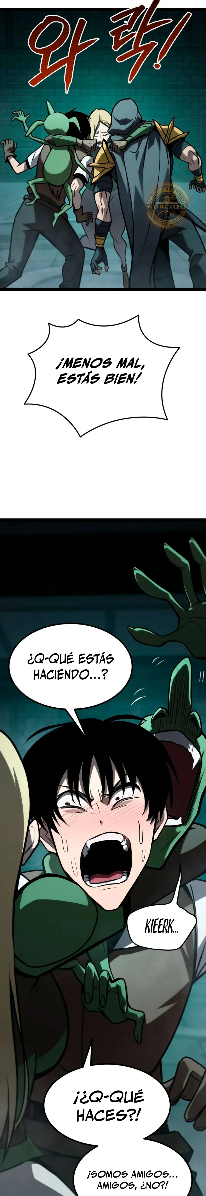 Goblin de nivel 999 Capítulo 34 - Page 21