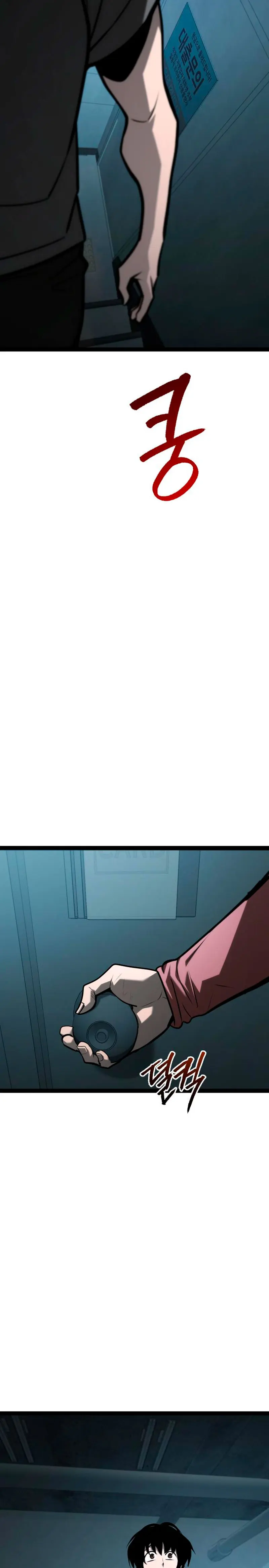 Goblin de nivel 999 Capítulo 34 - Page 44