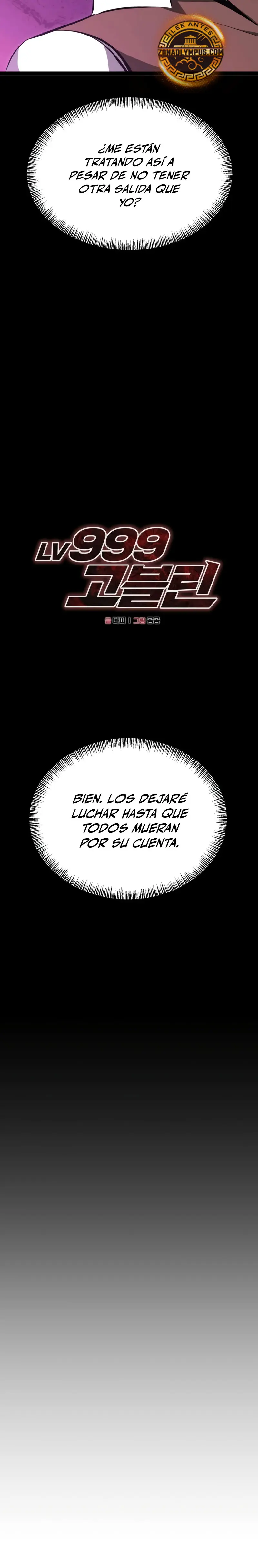 Goblin de nivel 999 Capítulo 5 - Page 16