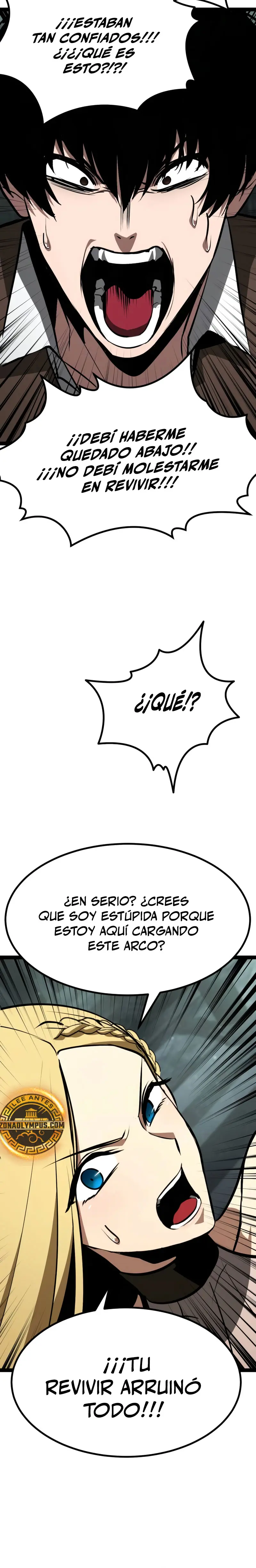 Goblin de nivel 999 Capítulo 5 - Page 25