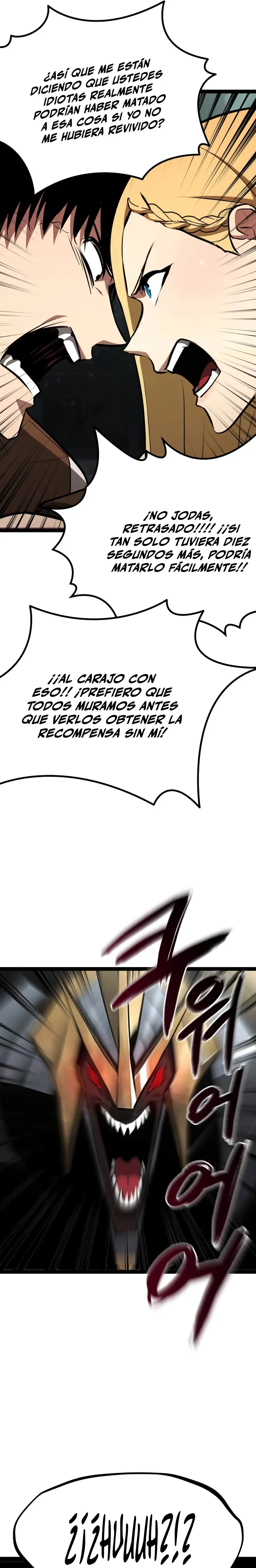 Goblin de nivel 999 Capítulo 5 - Page 26