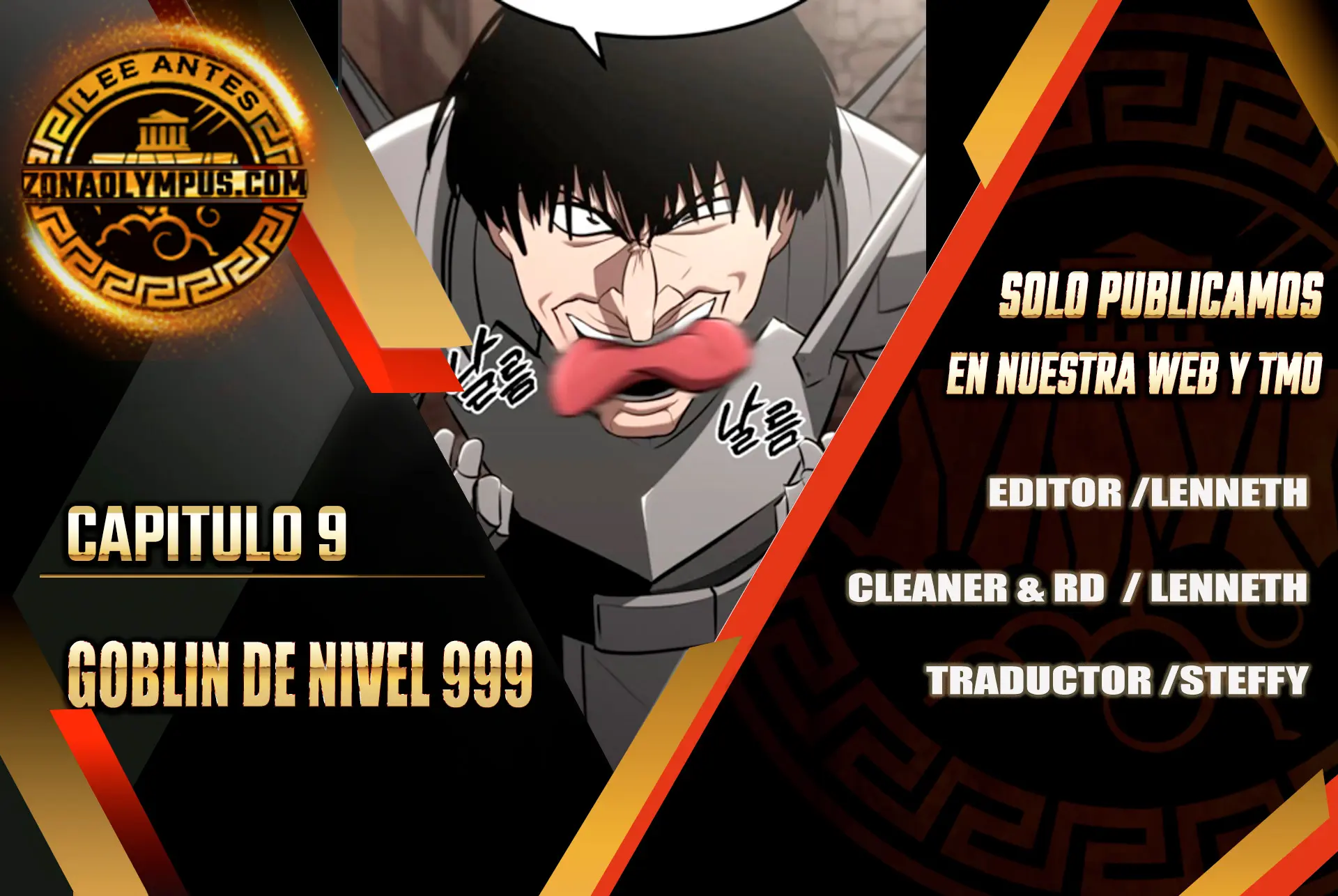 Goblin de nivel 999 Capítulo 8 - Page 1