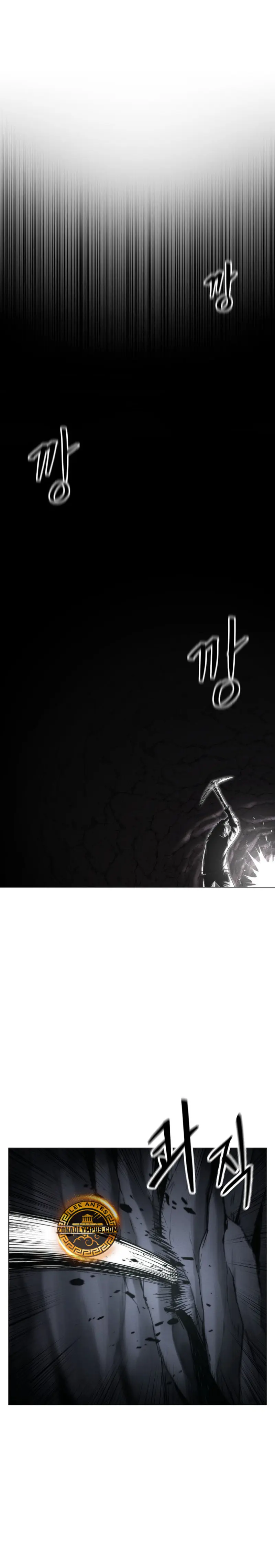 Colorista Capítulo 1 - Page 1