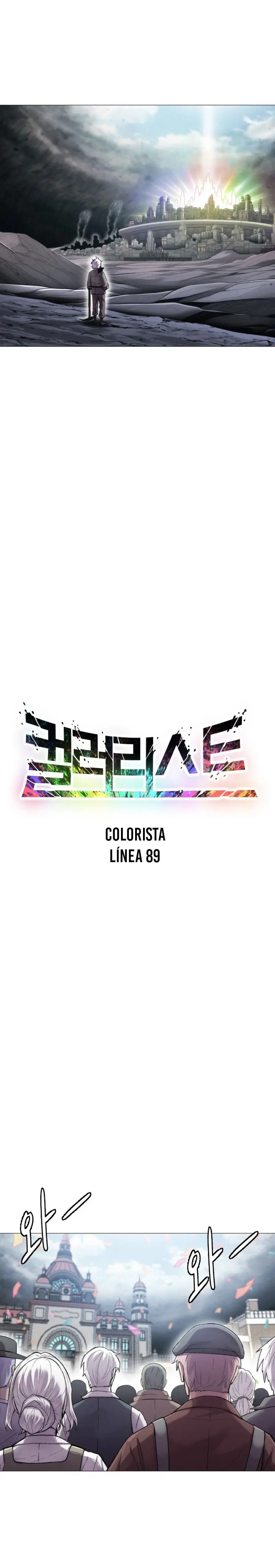 Colorista Capítulo 1 - Page 4